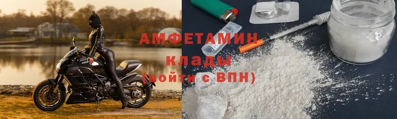 blacksprut ТОР  Володарск  Amphetamine 98% 