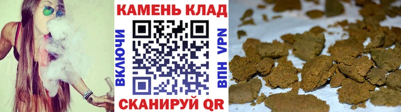 Гашиш Ice-O-Lator Володарск