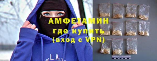 MDMA Premium VHQ Баксан