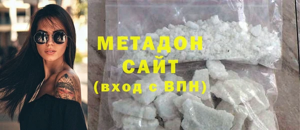 спайс Беломорск