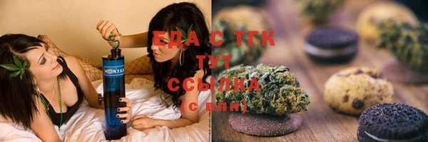 гашик Балабаново
