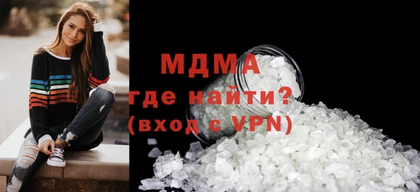 гашик Балабаново