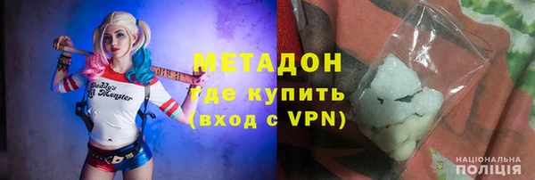 спайс Беломорск
