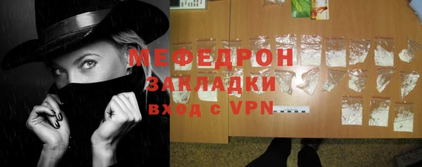 spice Белоозёрский