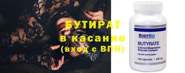 MDMA Premium VHQ Баксан
