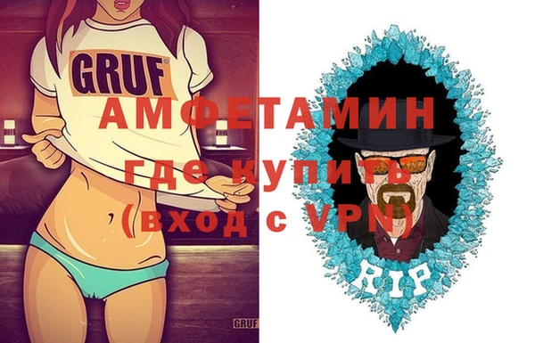 MDMA Premium VHQ Баксан