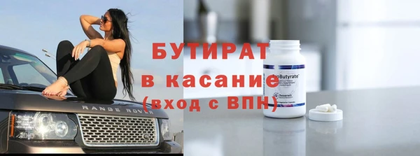 MDMA Premium VHQ Баксан