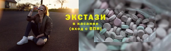 гашик Балабаново