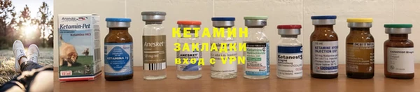 spice Белоозёрский