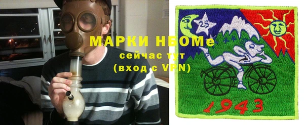 mdpv Елизово
