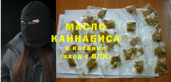 MDMA Premium VHQ Баксан